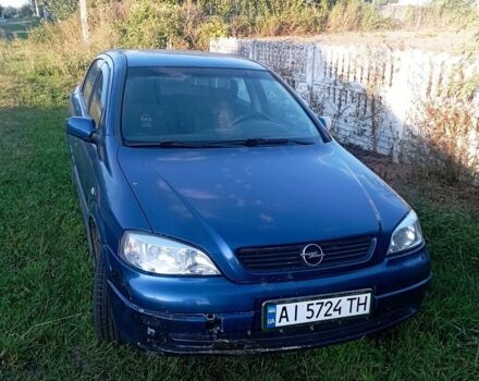 Синий Опель Астра, объемом двигателя 0 л и пробегом 520 тыс. км за 669 $, фото 1 на Automoto.ua