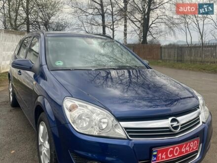 Синій Опель Астра, об'ємом двигуна 1.6 л та пробігом 170 тис. км за 5750 $, фото 1 на Automoto.ua