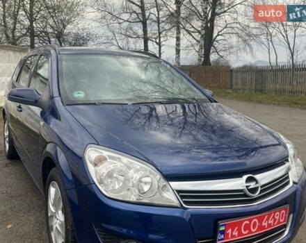 Синий Опель Астра, объемом двигателя 1.6 л и пробегом 170 тыс. км за 5750 $, фото 1 на Automoto.ua