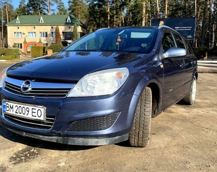 Синий Опель Астра, объемом двигателя 1.6 л и пробегом 0 тыс. км за 5200 $, фото 1 на Automoto.ua