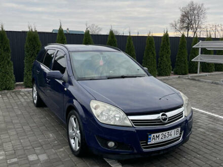 Синий Опель Астра, объемом двигателя 1.7 л и пробегом 298 тыс. км за 4600 $, фото 1 на Automoto.ua