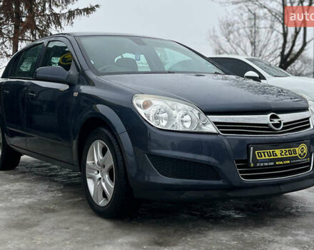 Синій Опель Астра, об'ємом двигуна 1.6 л та пробігом 248 тис. км за 5400 $, фото 1 на Automoto.ua