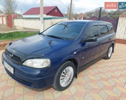 Синий Опель Астра, объемом двигателя 1.69 л и пробегом 302 тыс. км за 3350 $, фото 1 на Automoto.ua