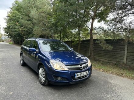 Синий Опель Астра, объемом двигателя 1.2 л и пробегом 440 тыс. км за 4400 $, фото 1 на Automoto.ua
