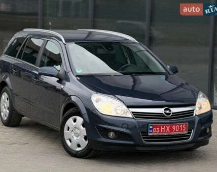 Синій Опель Астра, об'ємом двигуна 1.6 л та пробігом 155 тис. км за 5350 $, фото 1 на Automoto.ua