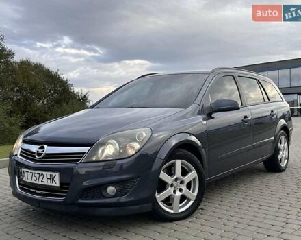 Опель Астра 2008 в Львове на Automoto.ua Синий Опель Астра, объемом двигателя 1.91 л и пробегом 333 тыс. км за 4850 $, фото 1 на Automoto.ua