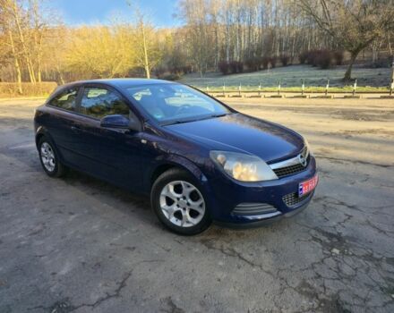 Синій Опель Астра, об'ємом двигуна 1.8 л та пробігом 228 тис. км за 6800 $, фото 1 на Automoto.ua