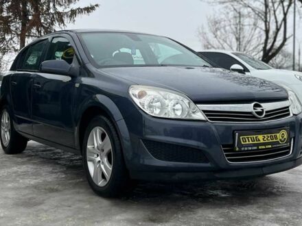 Синій Опель Астра, об'ємом двигуна 1.6 л та пробігом 248 тис. км за 5400 $, фото 1 на Automoto.ua