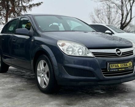 Синий Опель Астра, объемом двигателя 1.6 л и пробегом 248 тыс. км за 5400 $, фото 1 на Automoto.ua