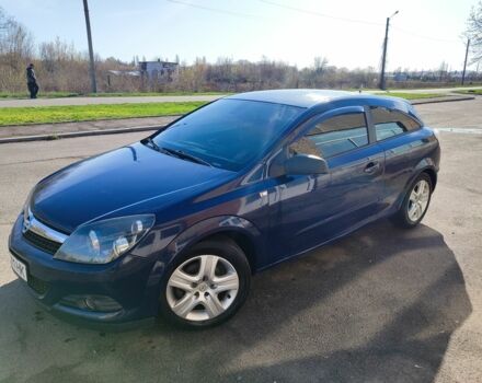 Синий Опель Астра, объемом двигателя 1.6 л и пробегом 234 тыс. км за 5000 $, фото 1 на Automoto.ua