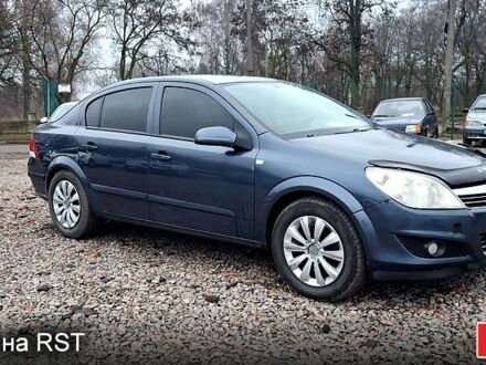 Синій Опель Астра, об'ємом двигуна 1.6 л та пробігом 200 тис. км за 4350 $, фото 1 на Automoto.ua