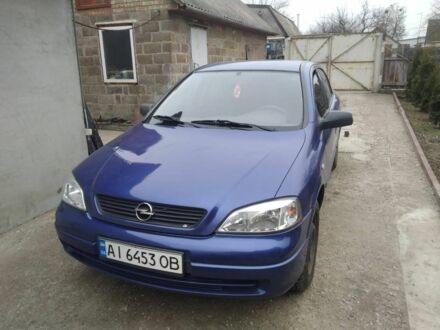 Синій Опель Астра, об'ємом двигуна 1.4 л та пробігом 195 тис. км за 3500 $, фото 1 на Automoto.ua