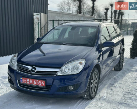 Синій Опель Астра, об'ємом двигуна 1.4 л та пробігом 122 тис. км за 5500 $, фото 1 на Automoto.ua