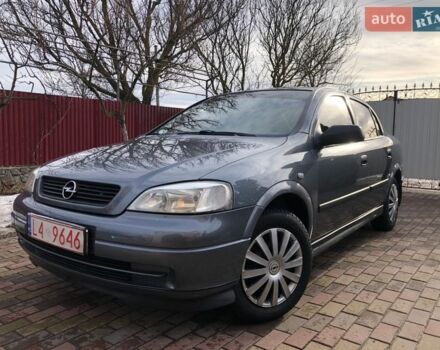 Синий Опель Астра, объемом двигателя 1.4 л и пробегом 217 тыс. км за 4800 $, фото 1 на Automoto.ua