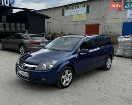 Синий Опель Астра, объемом двигателя 1.69 л и пробегом 255 тыс. км за 4200 $, фото 1 на Automoto.ua