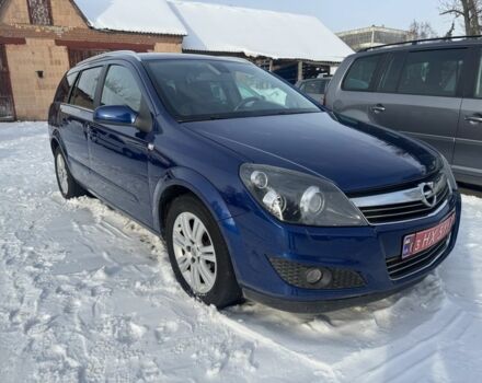 Синій Опель Астра, об'ємом двигуна 1.6 л та пробігом 207 тис. км за 6250 $, фото 1 на Automoto.ua
