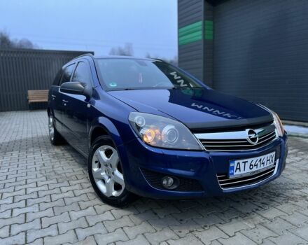 Синій Опель Астра, об'ємом двигуна 1.7 л та пробігом 250 тис. км за 4399 $, фото 1 на Automoto.ua