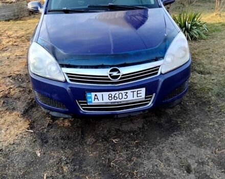 Синій Опель Астра, об'ємом двигуна 1.2 л та пробігом 208 тис. км за 4800 $, фото 1 на Automoto.ua