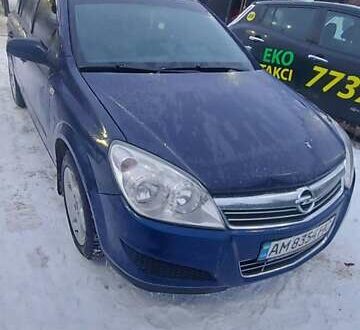 Синий Опель Астра, объемом двигателя 1.4 л и пробегом 288 тыс. км за 4000 $, фото 1 на Automoto.ua