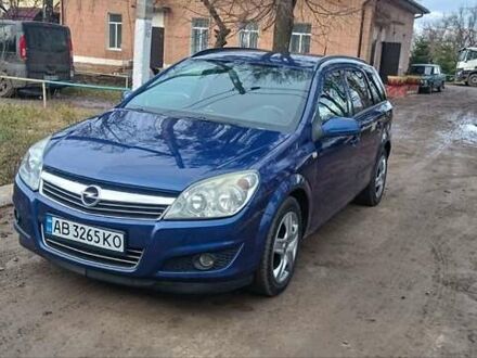 Синий Опель Астра, объемом двигателя 1.7 л и пробегом 288 тыс. км за 4499 $, фото 1 на Automoto.ua