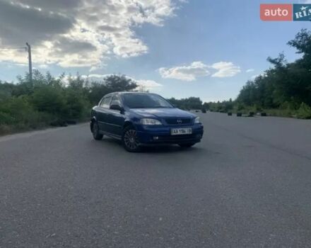 Синій Опель Астра, об'ємом двигуна 1.39 л та пробігом 320 тис. км за 2400 $, фото 1 на Automoto.ua