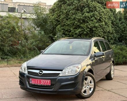 Синий Опель Астра, объемом двигателя 1.6 л и пробегом 170 тыс. км за 6000 $, фото 1 на Automoto.ua