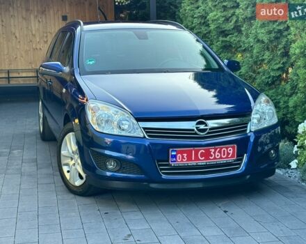 Синій Опель Астра, об'ємом двигуна 1.6 л та пробігом 227 тис. км за 5500 $, фото 1 на Automoto.ua