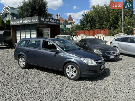Синій Опель Астра, об'ємом двигуна 1.6 л та пробігом 311 тис. км за 4999 $, фото 1 на Automoto.ua
