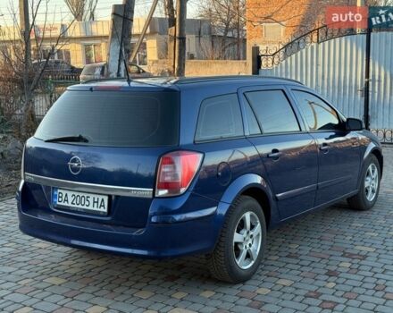 Синій Опель Астра, об'ємом двигуна 1.69 л та пробігом 230 тис. км за 5200 $, фото 1 на Automoto.ua
