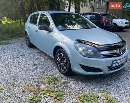 Синий Опель Астра, объемом двигателя 1.4 л и пробегом 204 тыс. км за 5300 $, фото 1 на Automoto.ua