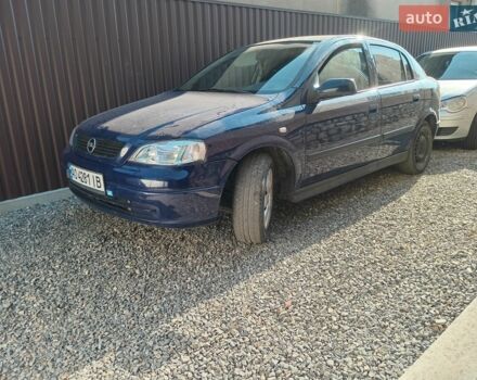 Синій Опель Астра, об'ємом двигуна 1.4 л та пробігом 297 тис. км за 3400 $, фото 1 на Automoto.ua