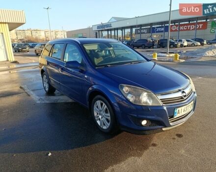Синий Опель Астра, объемом двигателя 1.6 л и пробегом 247 тыс. км за 4500 $, фото 1 на Automoto.ua