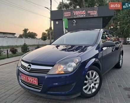 Синий Опель Астра, объемом двигателя 1.4 л и пробегом 170 тыс. км за 4900 $, фото 1 на Automoto.ua