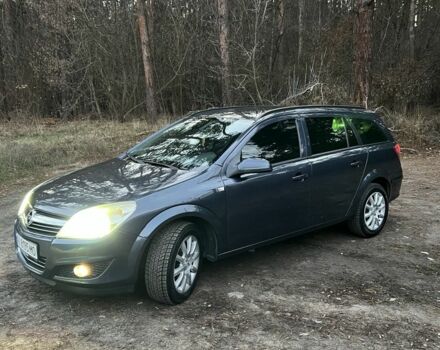 Синий Опель Астра, объемом двигателя 1.6 л и пробегом 219 тыс. км за 6200 $, фото 1 на Automoto.ua