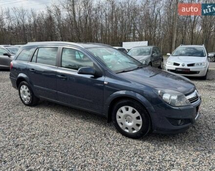 Синій Опель Астра, об'ємом двигуна 1.6 л та пробігом 198 тис. км за 5850 $, фото 1 на Automoto.ua