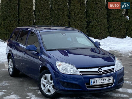 Синий Опель Астра, объемом двигателя 1.7 л и пробегом 260 тыс. км за 4750 $, фото 1 на Automoto.ua