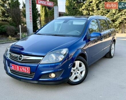 Синий Опель Астра, объемом двигателя 1.8 л и пробегом 242 тыс. км за 5899 $, фото 1 на Automoto.ua