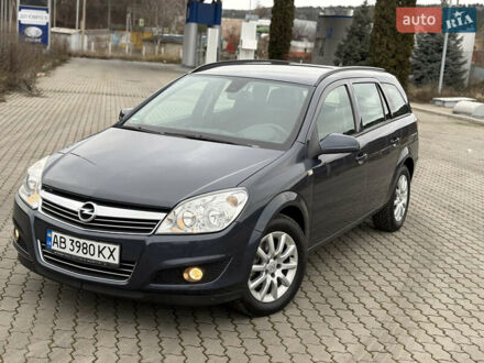 Синий Опель Астра, объемом двигателя 1.6 л и пробегом 284 тыс. км за 5250 $, фото 1 на Automoto.ua