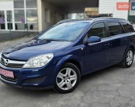 Синий Опель Астра, объемом двигателя 1.6 л и пробегом 161 тыс. км за 6774 $, фото 1 на Automoto.ua