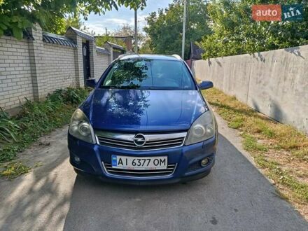 Синій Опель Астра, об'ємом двигуна 1.6 л та пробігом 239 тис. км за 5300 $, фото 1 на Automoto.ua