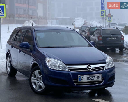 Синий Опель Астра, объемом двигателя 1.7 л и пробегом 260 тыс. км за 4999 $, фото 1 на Automoto.ua