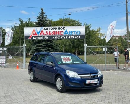 Синий Опель Астра, объемом двигателя 1.4 л и пробегом 189 тыс. км за 5500 $, фото 1 на Automoto.ua
