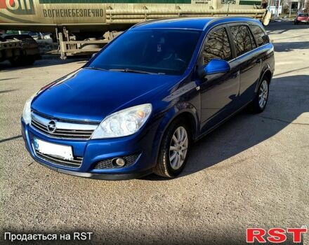 Синий Опель Астра, объемом двигателя 1.6 л и пробегом 245 тыс. км за 5100 $, фото 1 на Automoto.ua