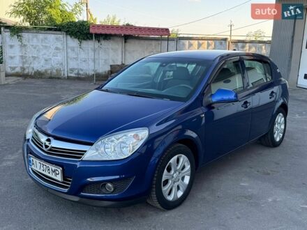 Синій Опель Астра, об'ємом двигуна 1.6 л та пробігом 270 тис. км за 4950 $, фото 1 на Automoto.ua