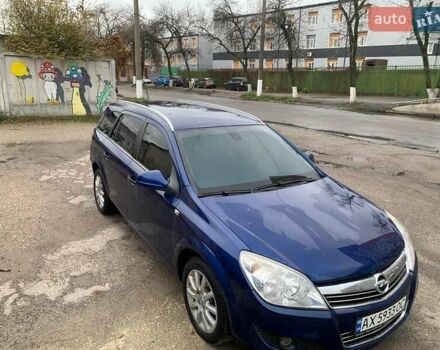 Синий Опель Астра, объемом двигателя 1.6 л и пробегом 238 тыс. км за 5700 $, фото 1 на Automoto.ua