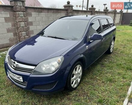 Синий Опель Астра, объемом двигателя 1.69 л и пробегом 292 тыс. км за 5300 $, фото 1 на Automoto.ua
