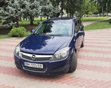 Синий Опель Астра, объемом двигателя 1.7 л и пробегом 270 тыс. км за 6300 $, фото 1 на Automoto.ua