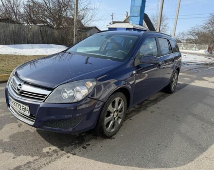 Синій Опель Астра, об'ємом двигуна 1.7 л та пробігом 263 тис. км за 4800 $, фото 1 на Automoto.ua