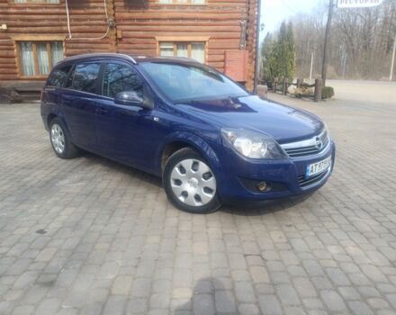 Синий Опель Астра, объемом двигателя 0 л и пробегом 243 тыс. км за 5350 $, фото 1 на Automoto.ua