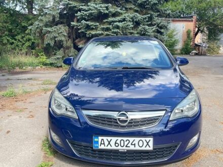 Опель Астра 2010 в Дергачах на Automoto.ua Синий Опель Астра, объемом двигателя 0 л и пробегом 167 тыс. км за 7300 $, фото 1 на Automoto.ua